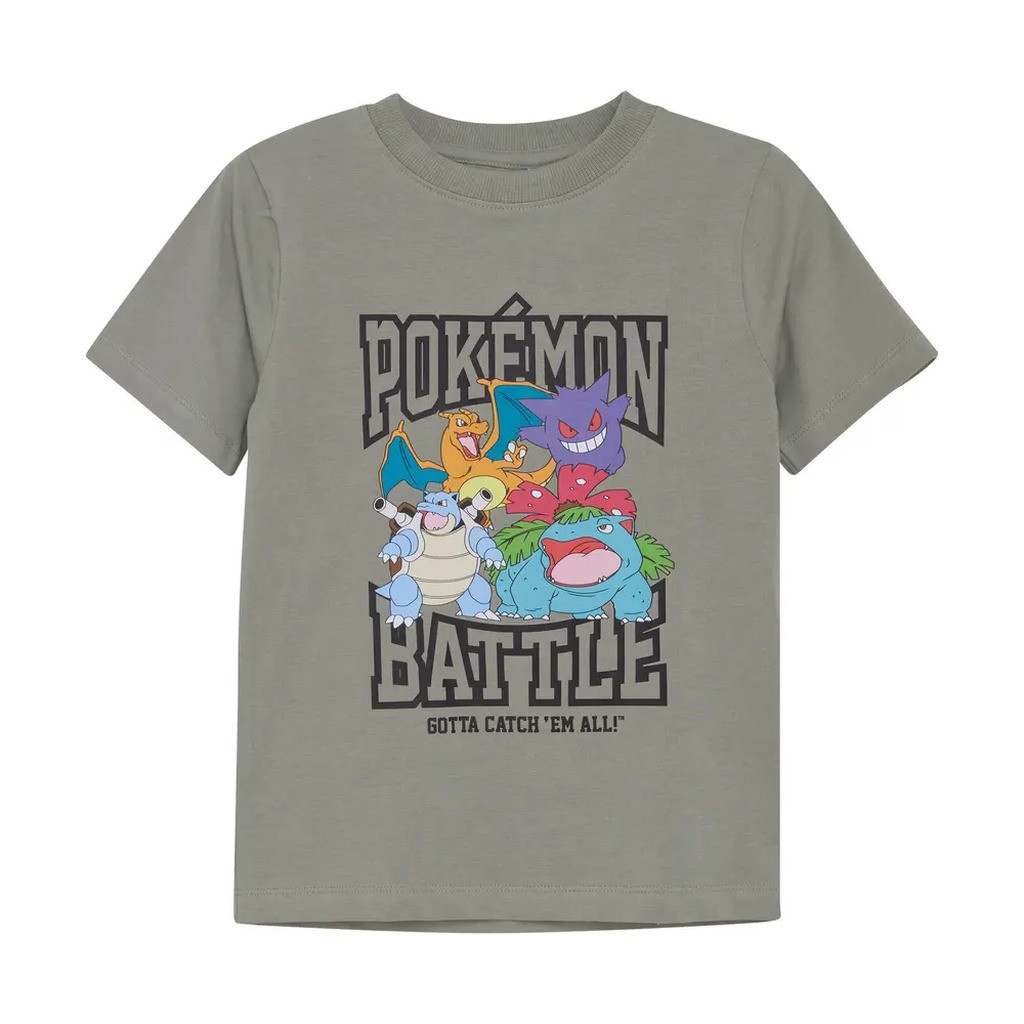 T-shirt SS - 9006 - 122