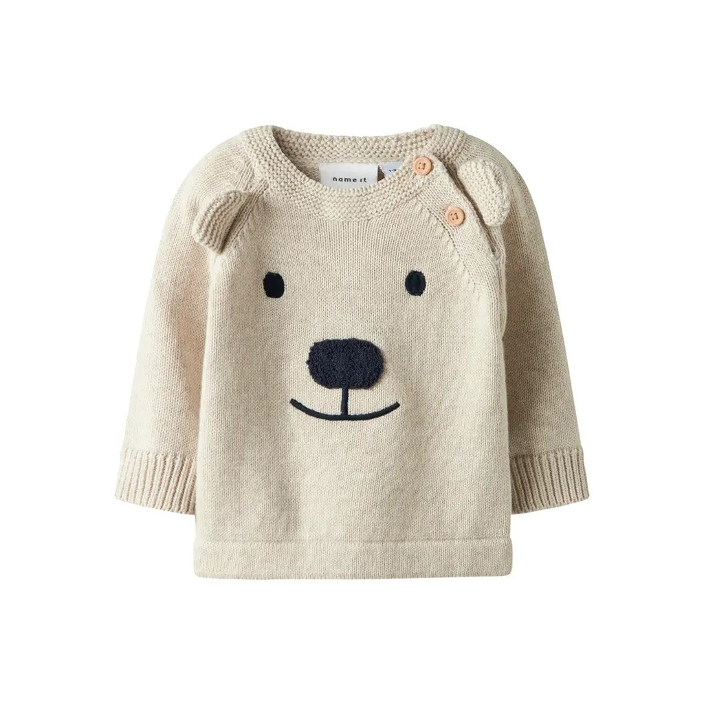 Ready Striktrøje - Peyote Melange - 68