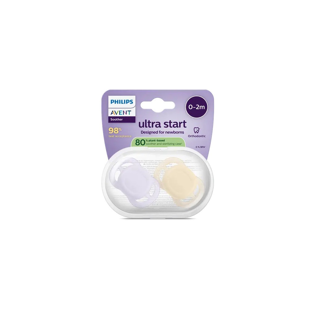 Sut, Ultra start, 0-2 m, lyserød/lysegul