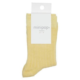 MiniPop -  Bamboo Ankle Socks - Yellow - 27-30 (5-6 år)