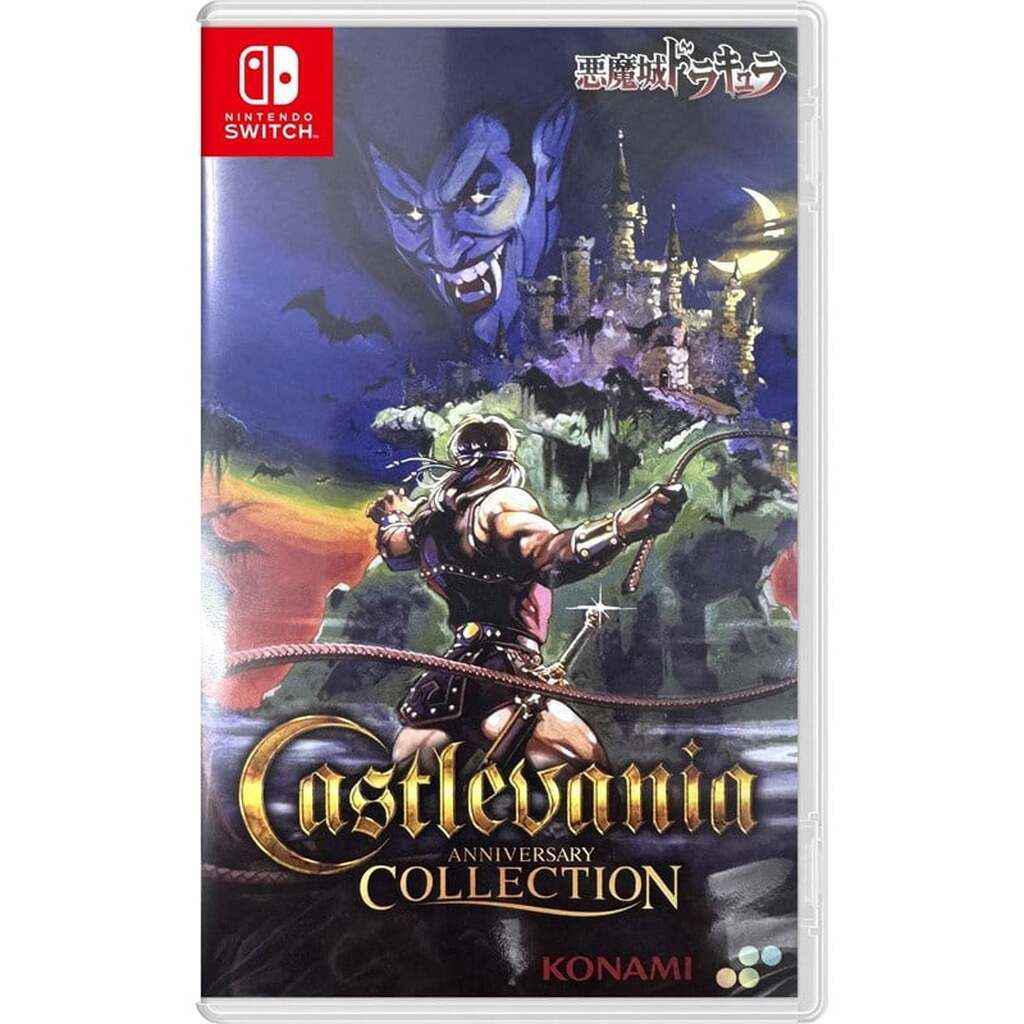 Castlevania Anniversary Collection - Nintendo Switch - Platform