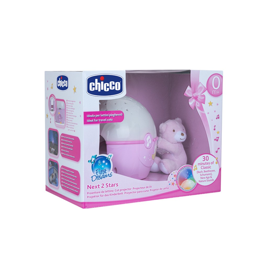 Chicco Next2 Stars projector pink