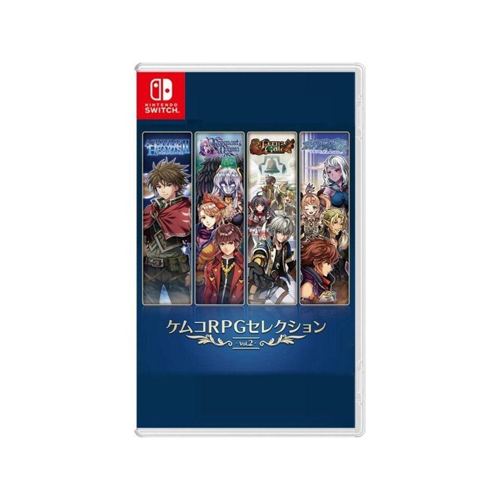 Kemco RPG Selection Vol. 2 - Nintendo Switch - RPG