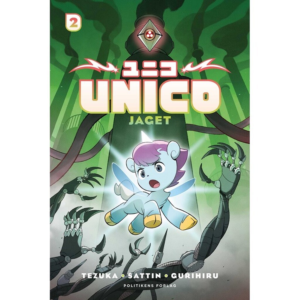 UNICO: Jaget - Børnebog - Hæfte