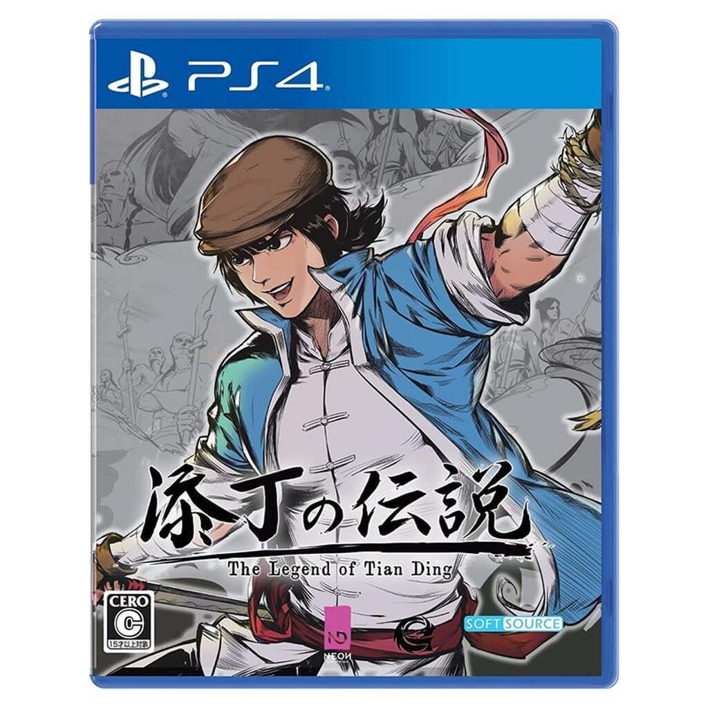 The Legend of Tianding - Sony PlayStation 4 - Beat &apos;em Up