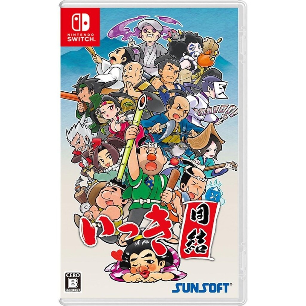 Ikki Unite - Nintendo Switch - Shoot &apos;em up