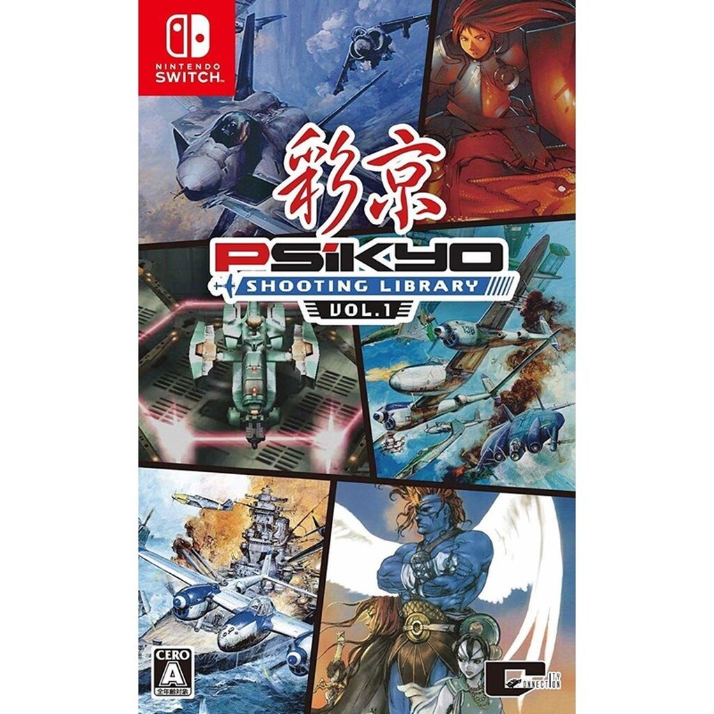 Psikyo Shooting Library Vol. 1 - Nintendo Switch - Skydespil