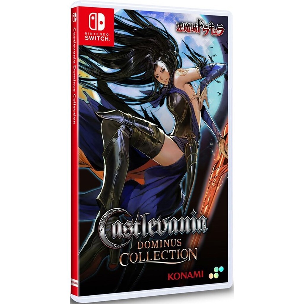 Castlevania Dominus Collection - Nintendo Switch - Platform