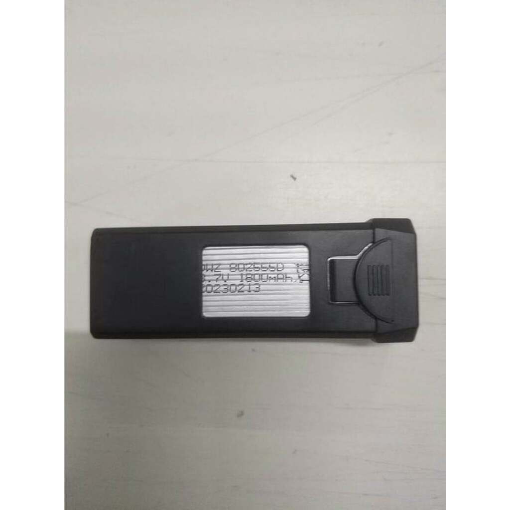 JJRC H109 spare battery