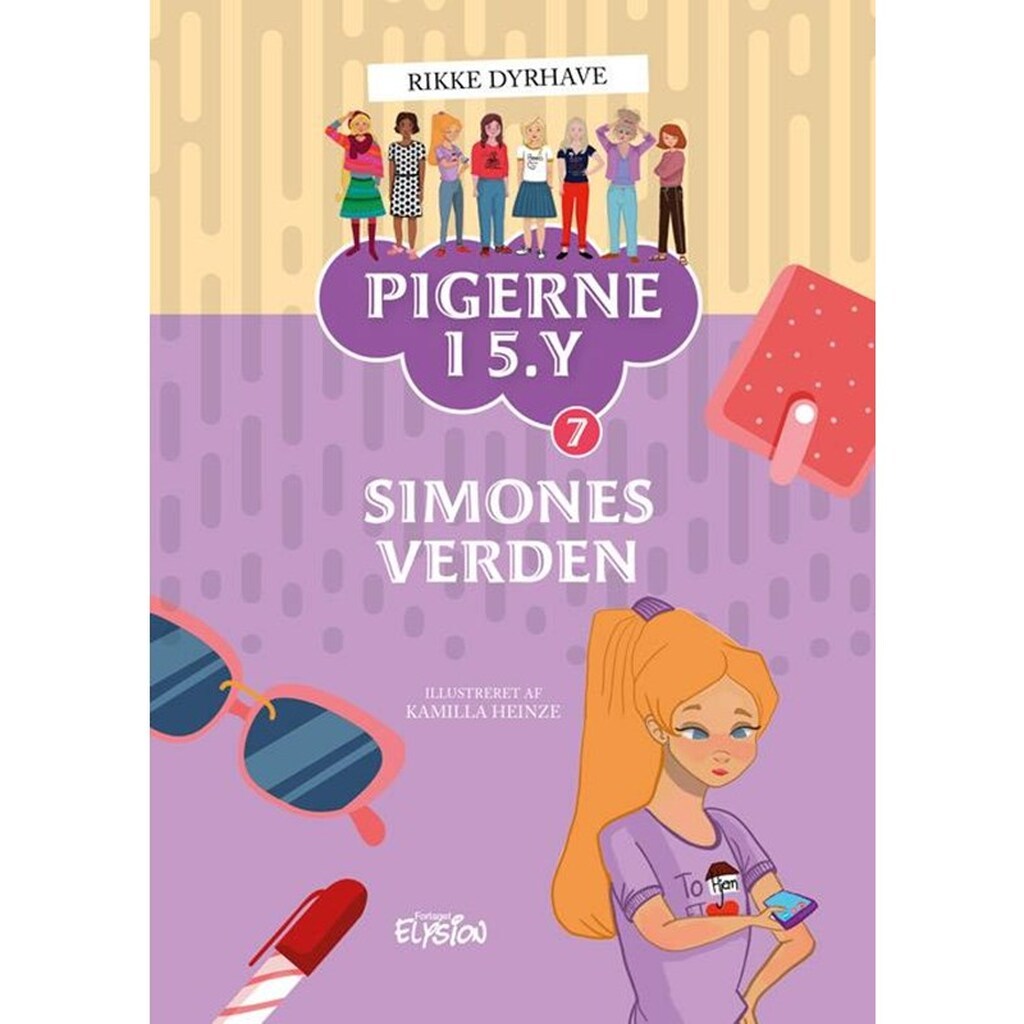 Simones verden - Børnebog - hardback