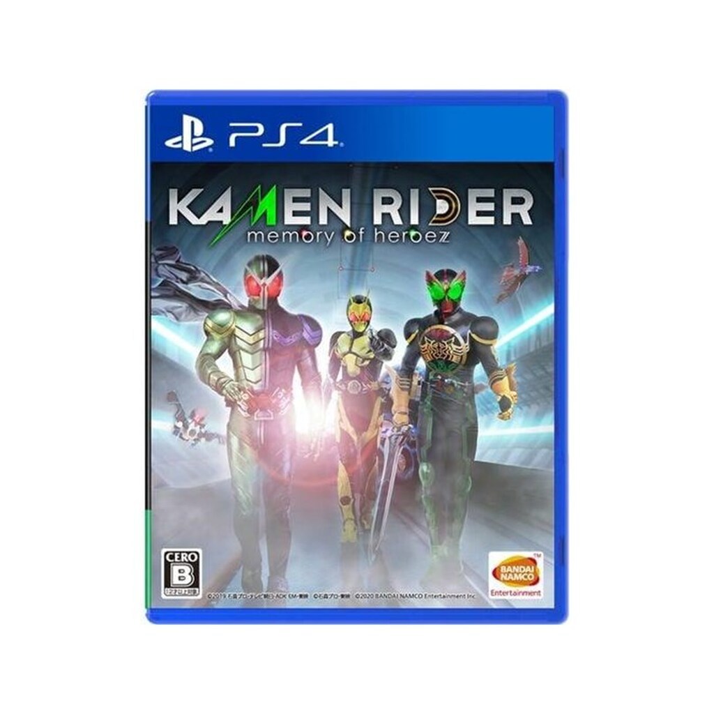 Kamen Rider: Memory of Heroez - Sony PlayStation 4 - Action