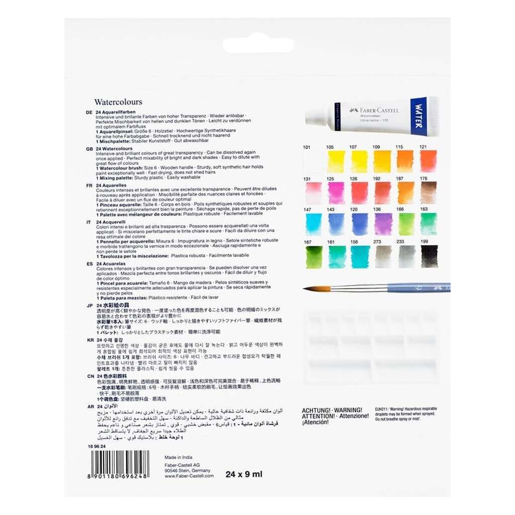 Faber-Castell Akvarel, pung med 24 stk. inkl. blandepalet
