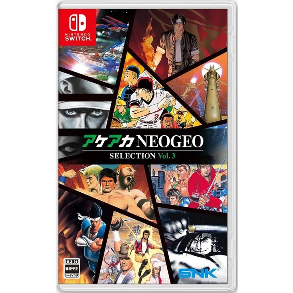 ACA NEOGEO Selection Vol. 3 - Nintendo Switch - Action