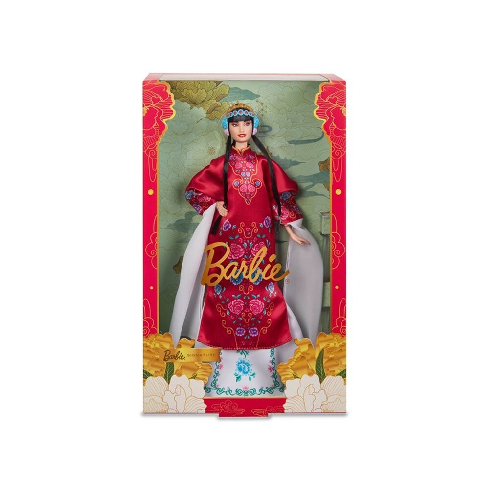 Barbie Lunar New Year Doll