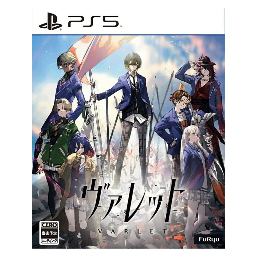 Varlet - Sony PlayStation 5 - RPG