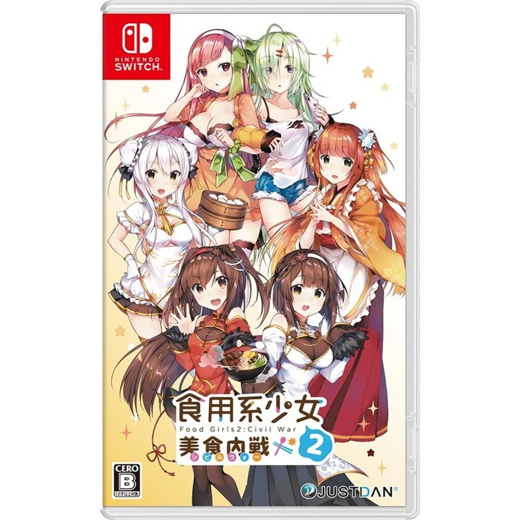 Food Girls 2: Civil War - Nintendo Switch - Visual Novel