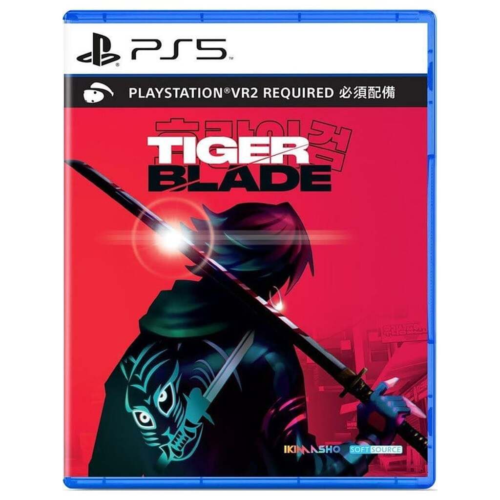 Tiger Blade - Sony PlayStation 5 - Action/Adventure