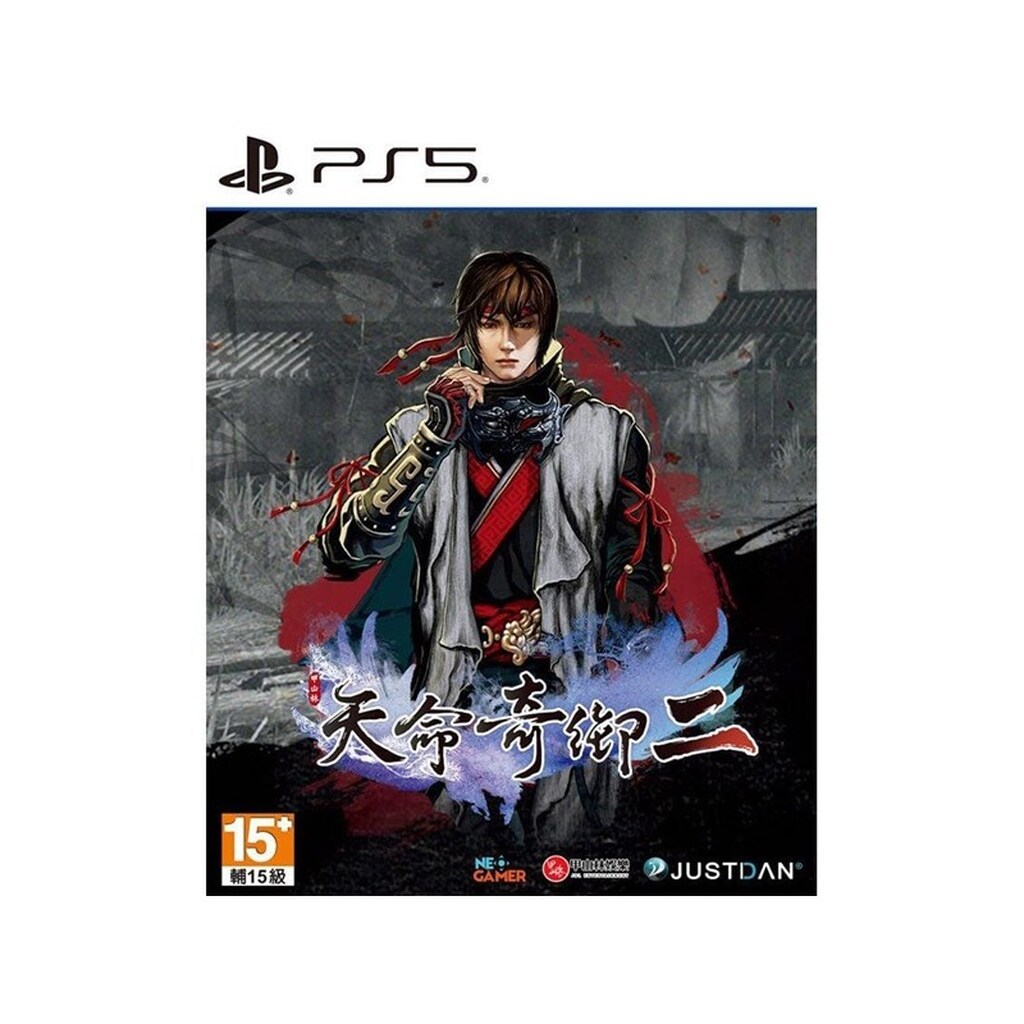 Fate Seeker II - Sony PlayStation 5 - RPG