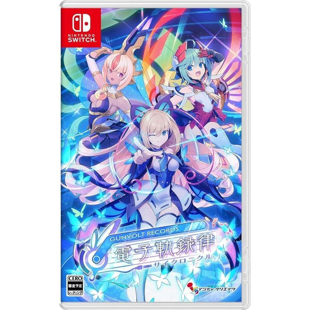 Gunvolt Records Cychronicle - Nintendo Switch - Musik