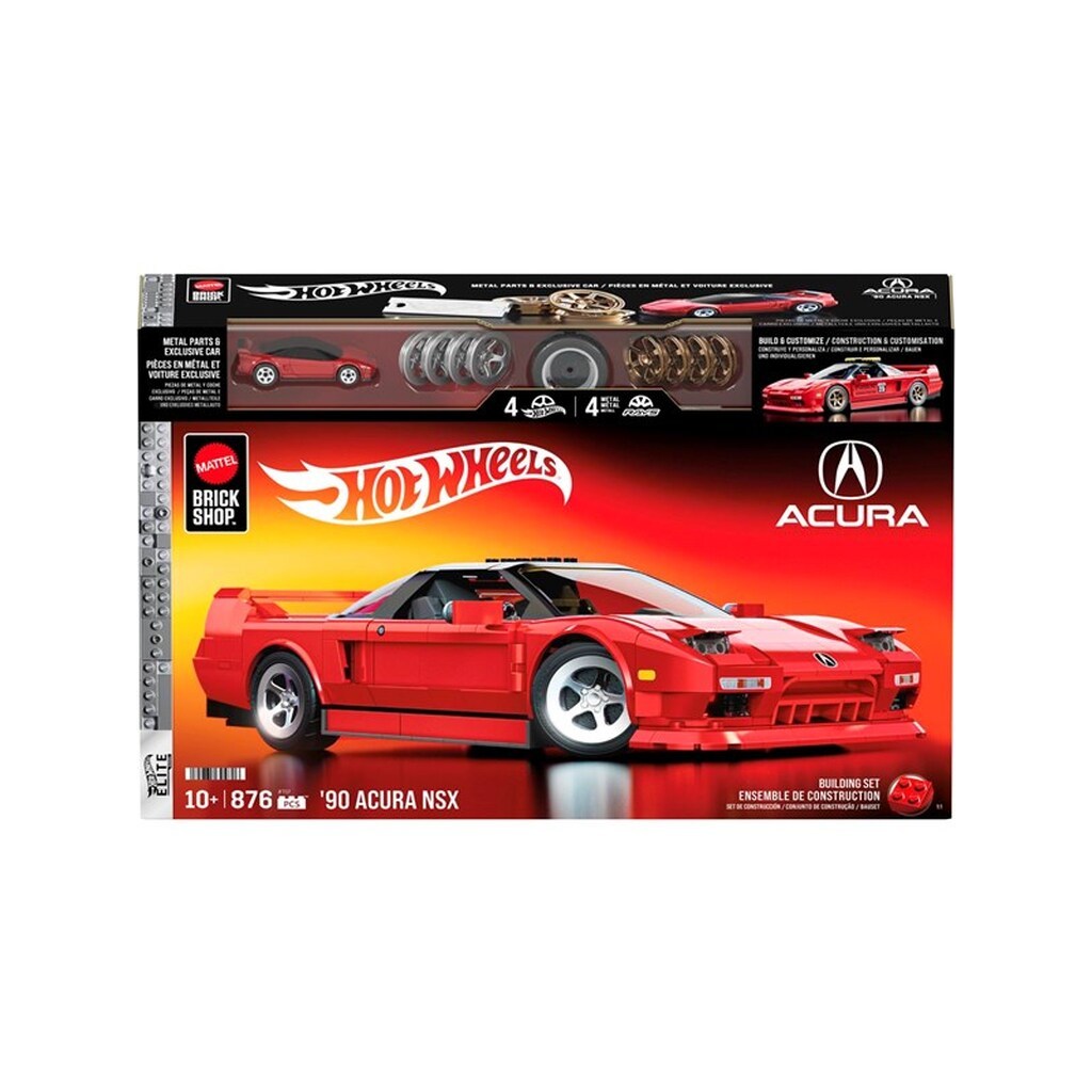 Hot Wheels Brick Shop Elite Series Acura NSX