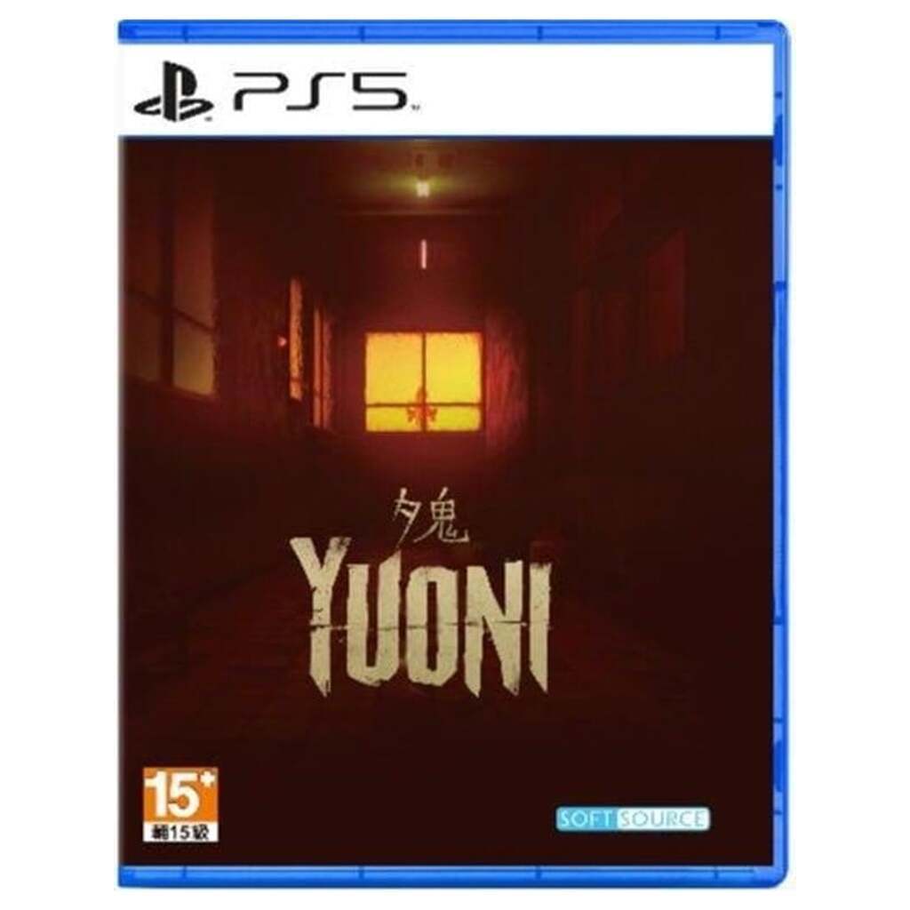 Yuoni - Sony PlayStation 5 - Gyser