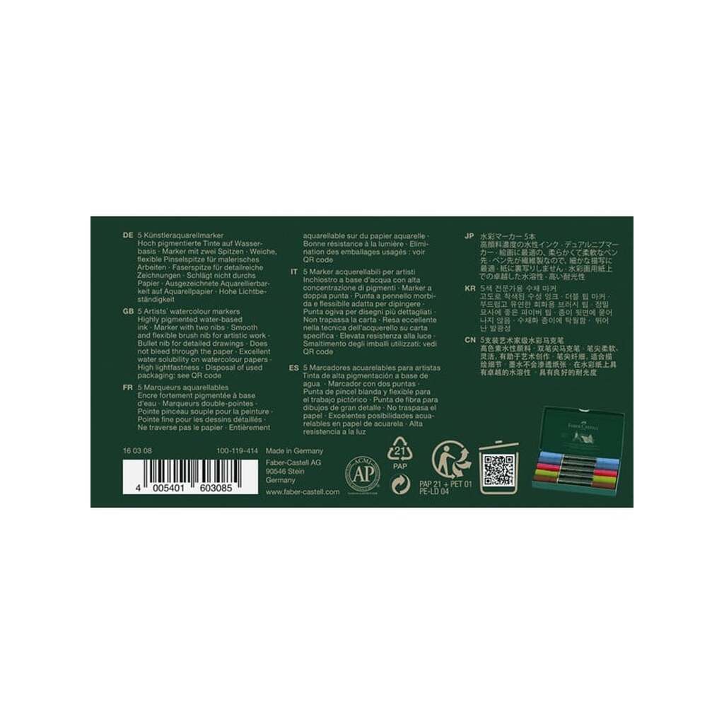 Faber-Castell Alb. Dürer watercolour Urban sketch5 ass