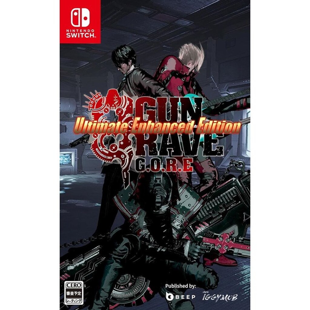 Gungrave G.O.R.E (Ultimate Enhanced Edition) - Nintendo Switch - Third Person Shooting
