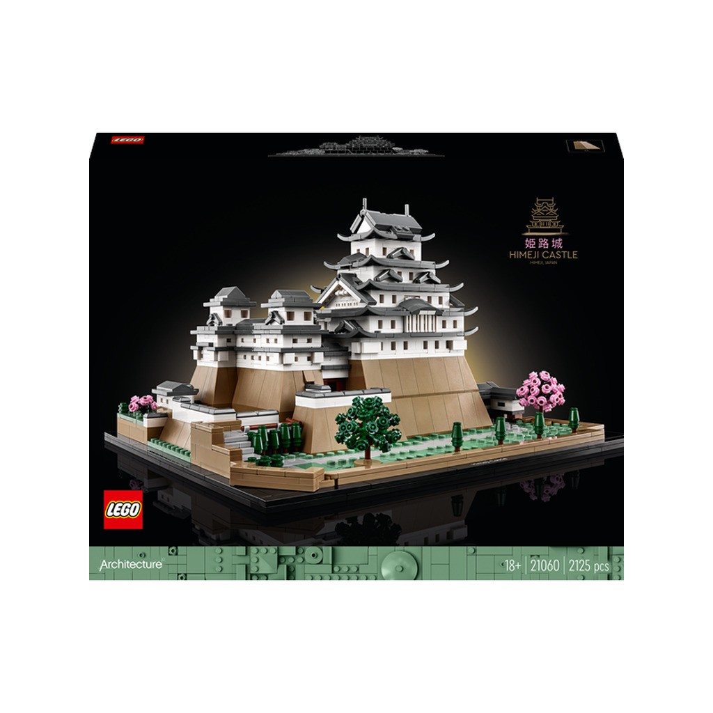 LEGO Architecture 21060 Himeji-borgen