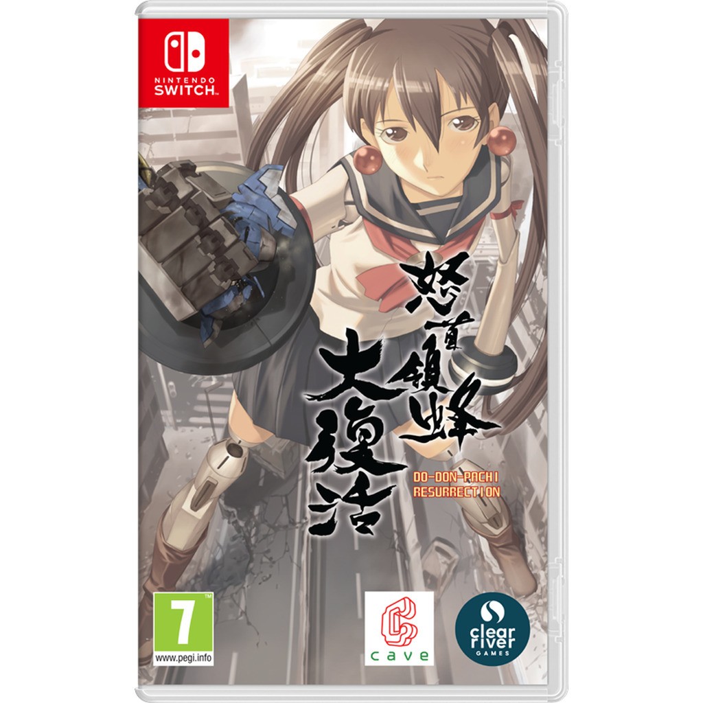 DoDonPachi Resurrection - Nintendo Switch - Beat &apos;em Up
