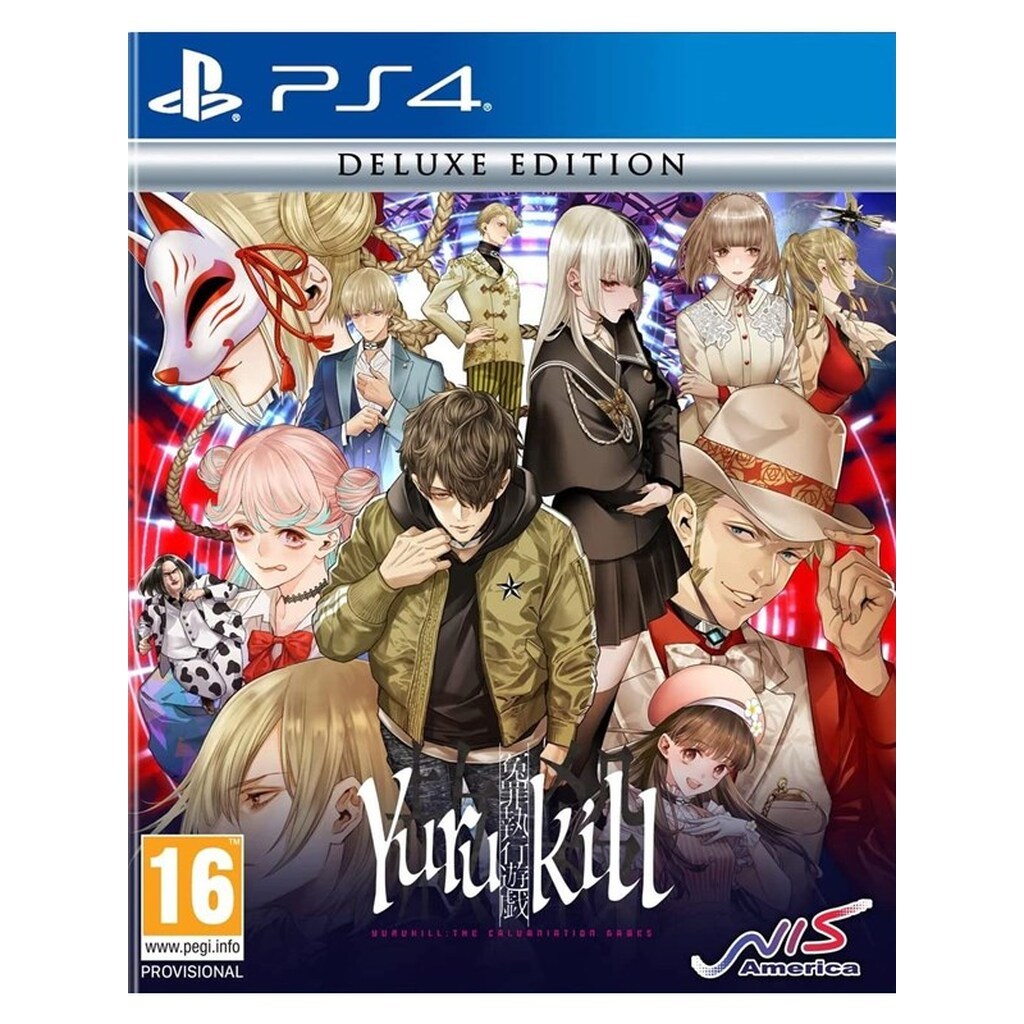 Yurukill: The Calumniation Games - Deluxe Edition - Sony PlayStation 4 - Action/Adventure
