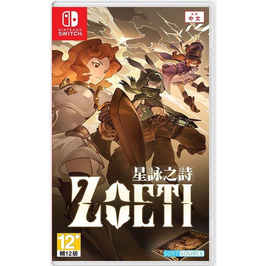 Zoeti - Nintendo Switch - Turn-based