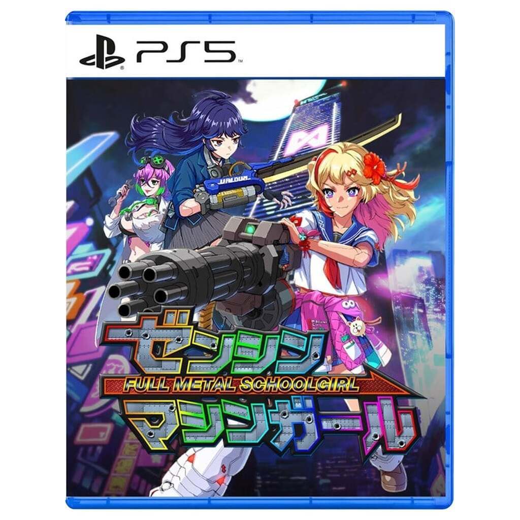 Full Metal Schoolgirl - Sony PlayStation 5 - Third Person Shooting