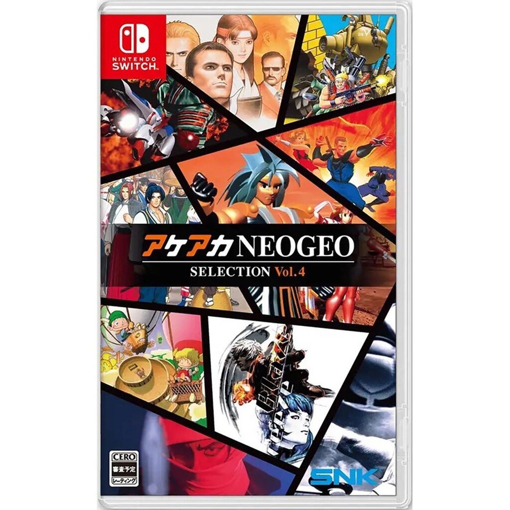 ACA NEOGEO Selection Vol. 4 - Nintendo Switch - Action
