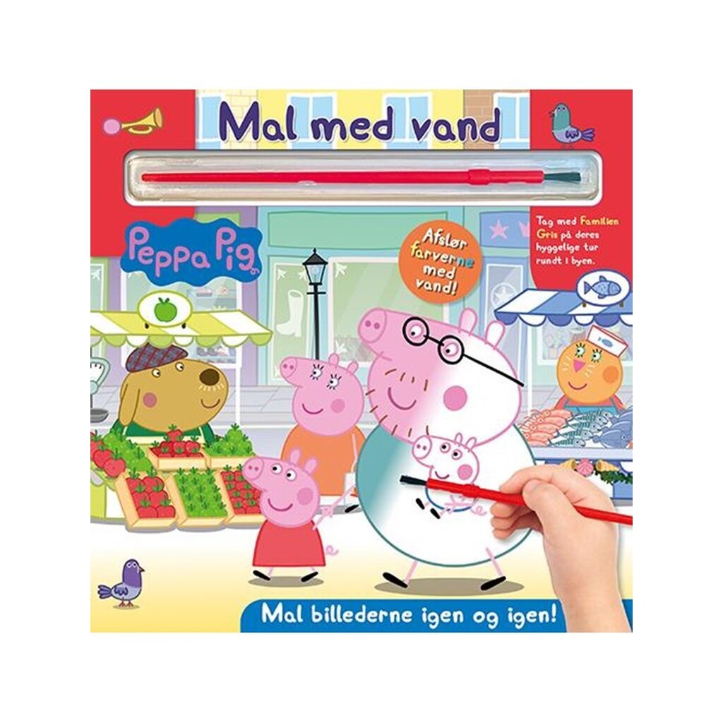 Peppa Pig - Mal med vand - Gurli Gris (bog med pen - Børnebog - Papbog