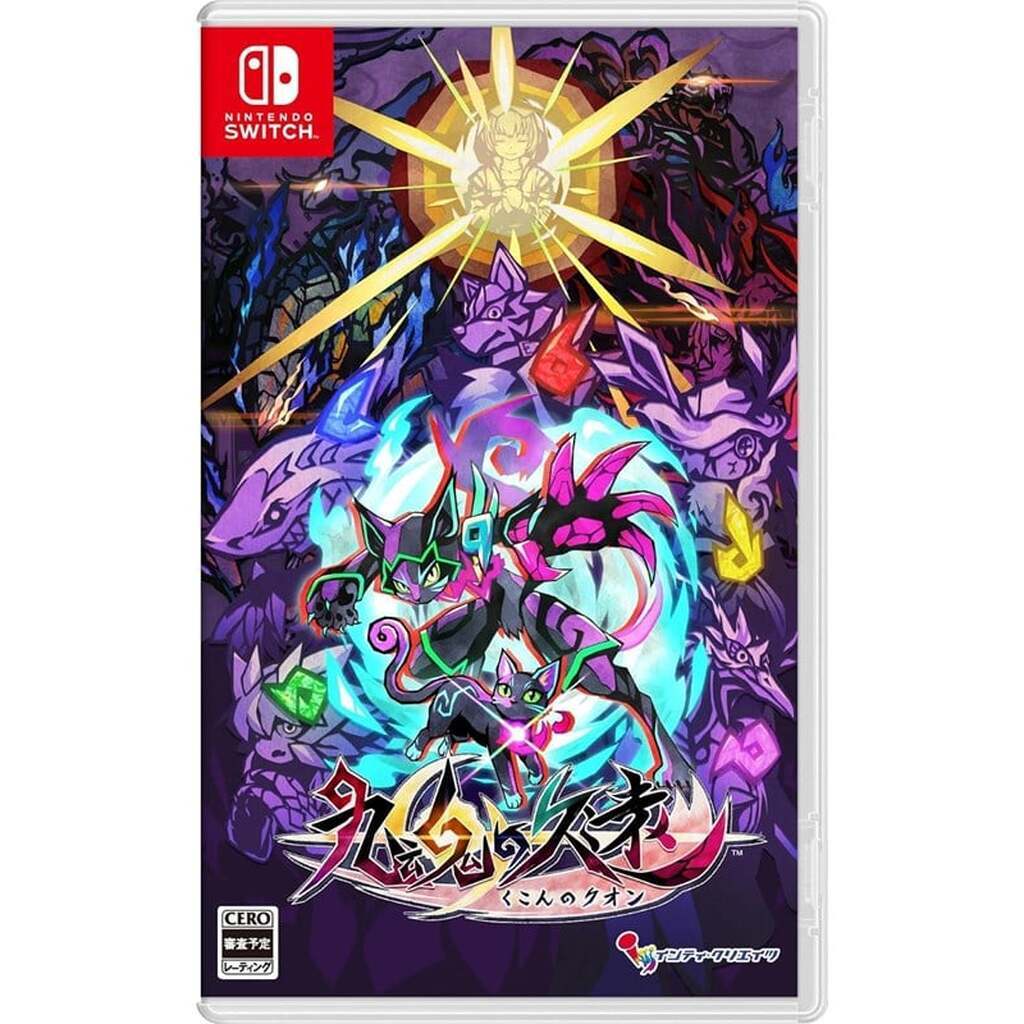 Umbraclaw - Nintendo Switch - Platform