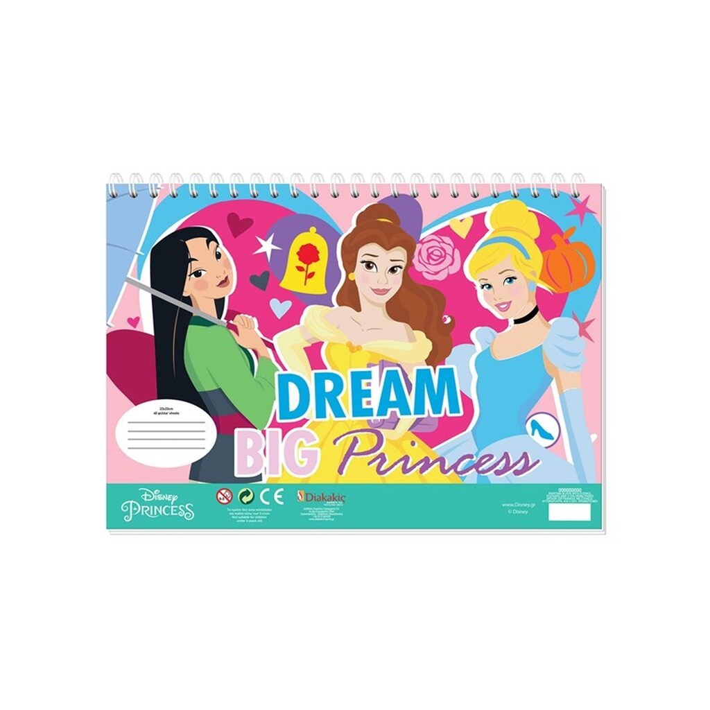 Disney Princess Coloring Pages with Stencil and St