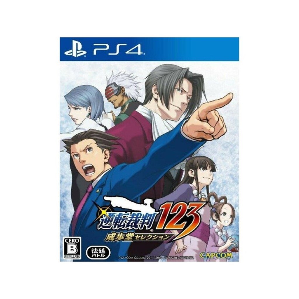 Phoenix Wright: Ace Attorney Trilogy 1 2 &amp; 3 - Sony PlayStation 4 - Action/Adventure