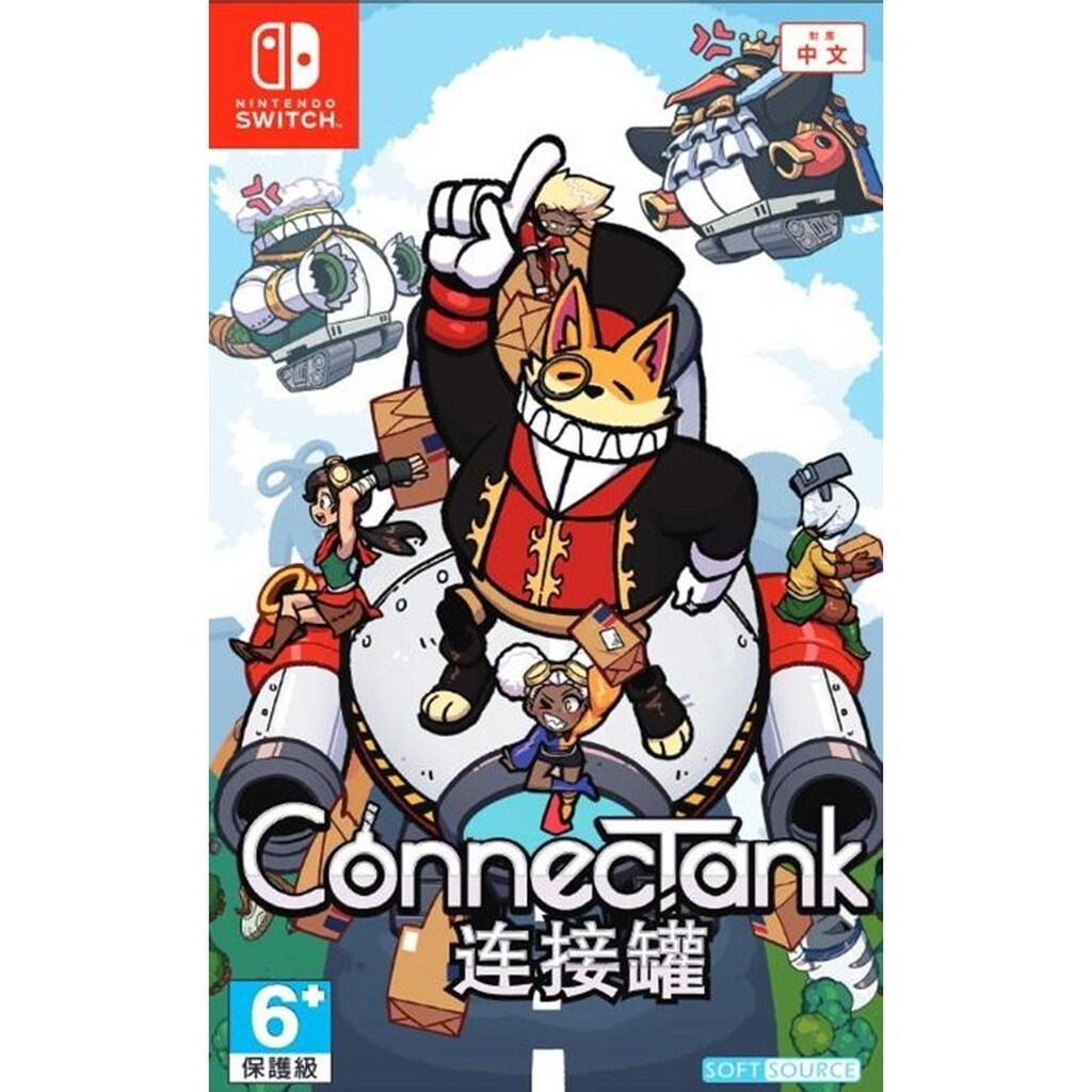 ConnecTank - Nintendo Switch - Action/Adventure