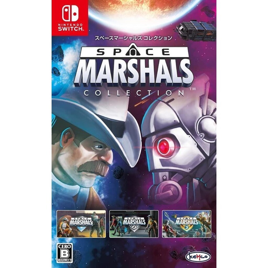 Space Marshals Collection - Nintendo Switch - Shoot &apos;em up