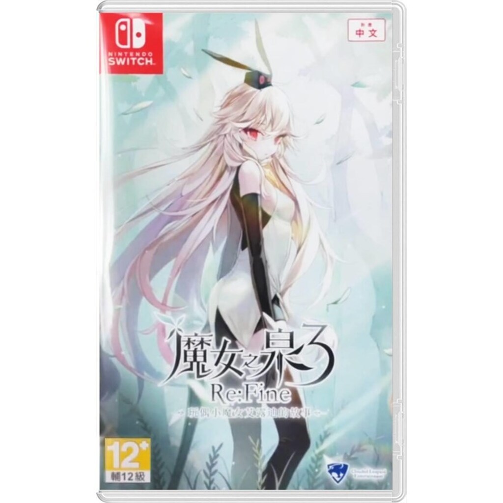 Witch Spring 3 Re:Fine -The Story of the Marionette Witch Eirudy- Nintendo Switch - RPG
