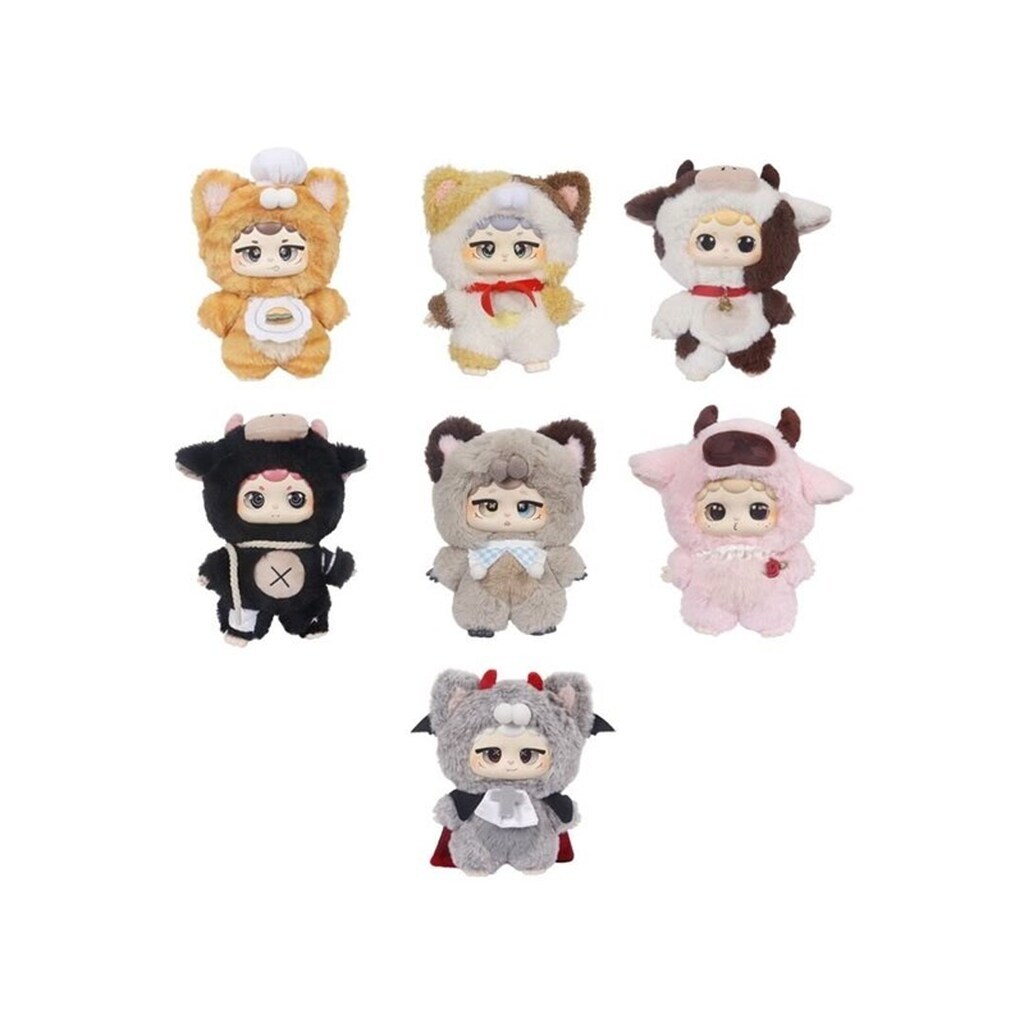 Miiloo 17 cm Plushie with clip - assorted blind box