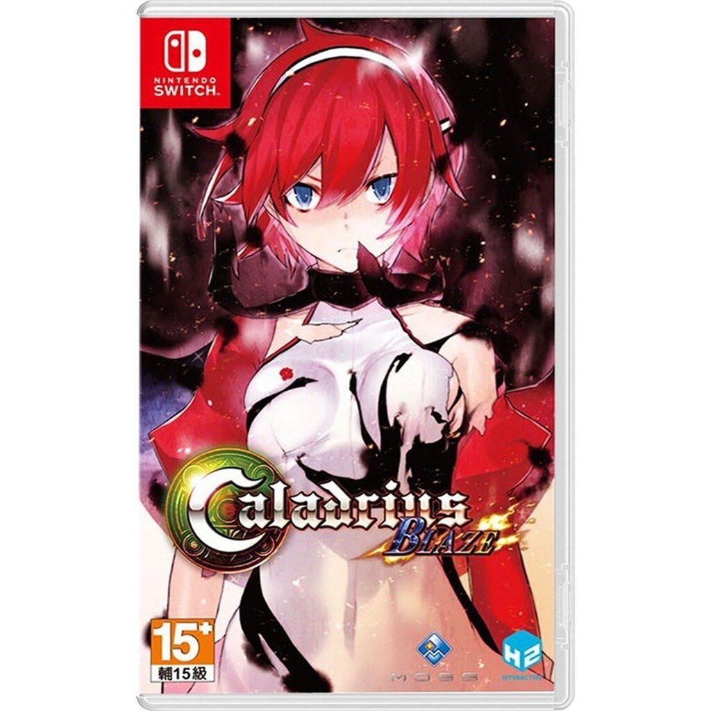 Caladrius Blaze - Nintendo Switch - Shoot &apos;em up