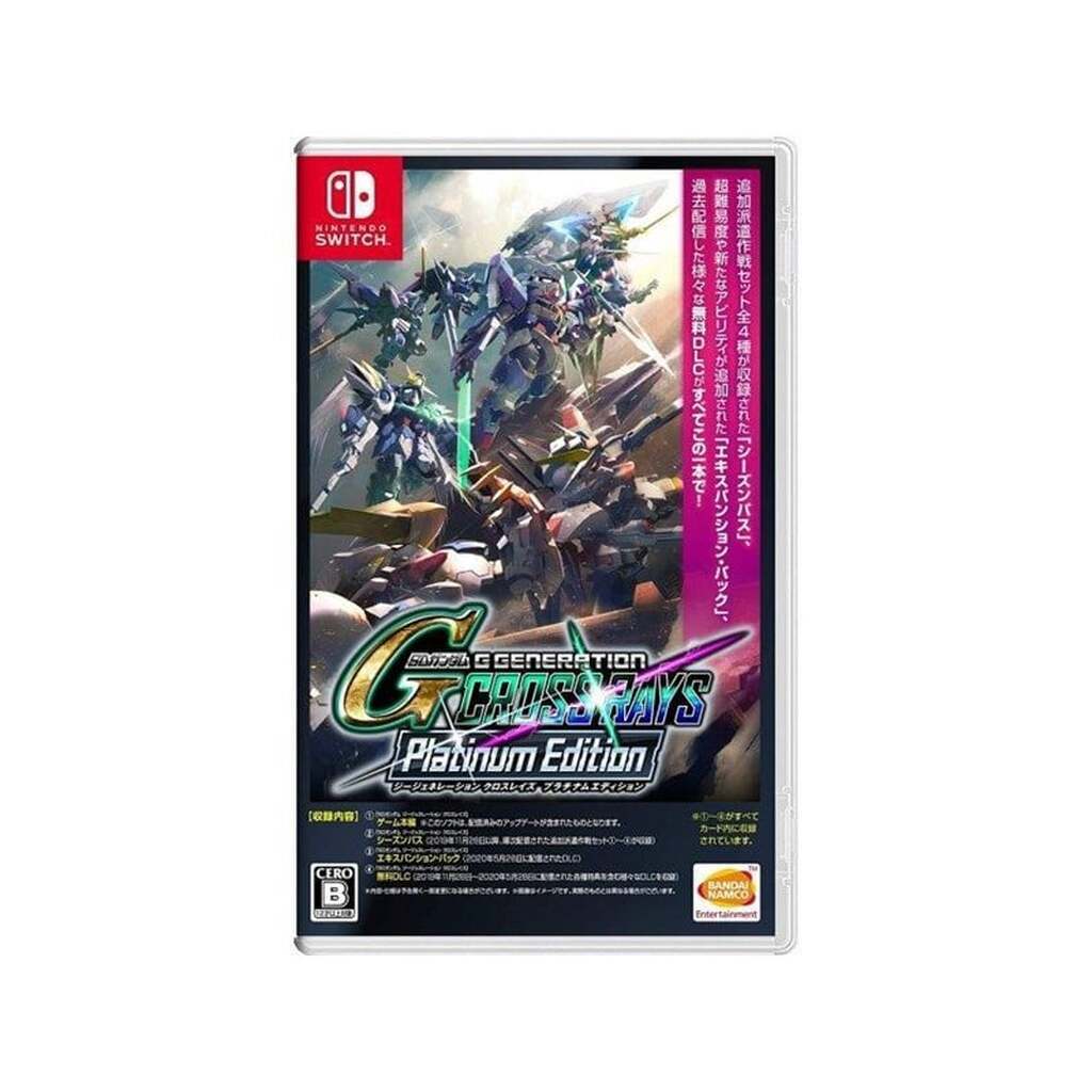 SD Gundam G Generation Cross Rays - Platinum Edition - Nintendo Switch - RPG