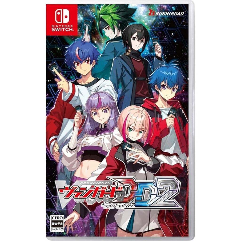 Cardfight!! Vanguard Dear Days 2 - Nintendo Switch - Turn-based
