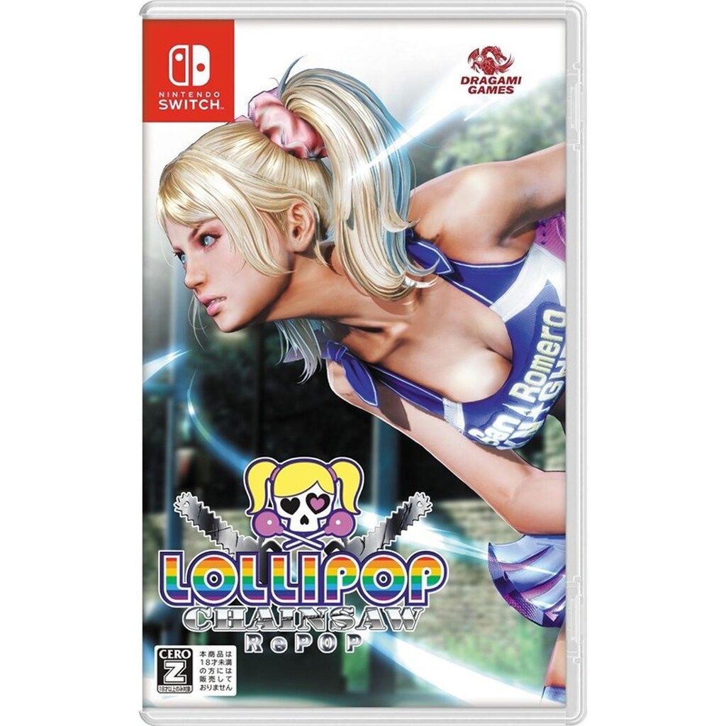 Lollipop Chainsaw RePOP - Nintendo Switch - Beat &apos;em Up