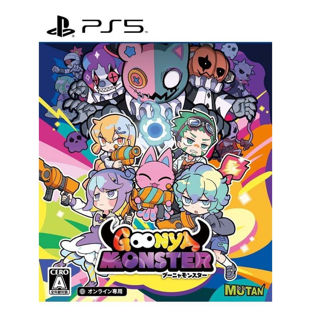 Goonya Monster - Sony PlayStation 5 - Visual Novel