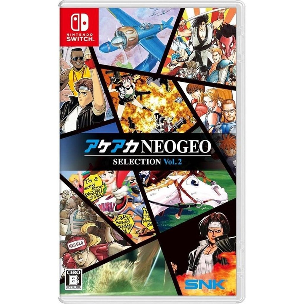 ACA NEOGEO Selection Vol 2 - Nintendo Switch - Samlinger