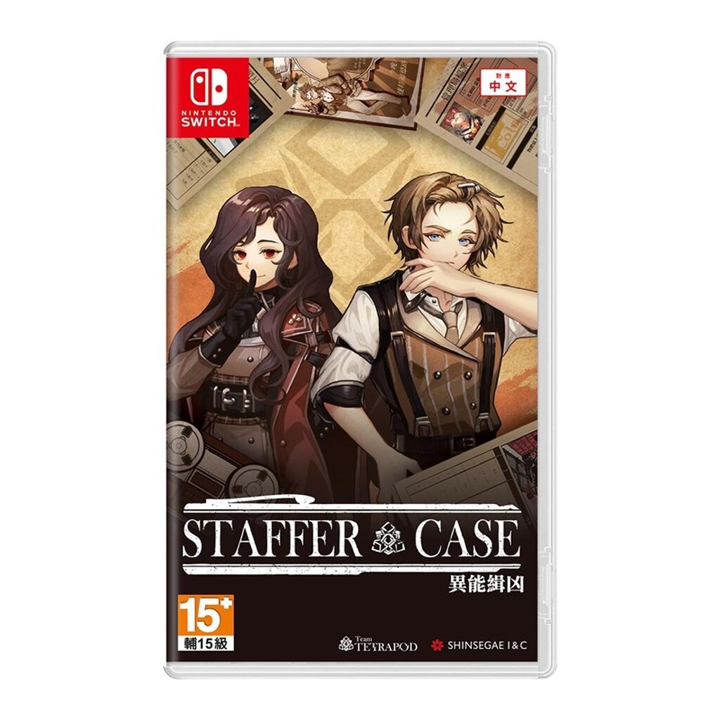 Staffer Case: A Supernatural Mystery Adventure - Nintendo Switch - Eventyr