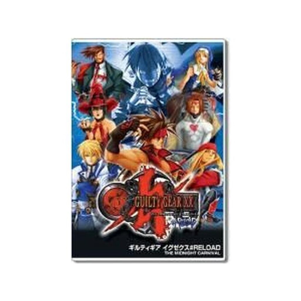 Guilty Gear X2: Them Midnight Carnival - Windows - Kamp