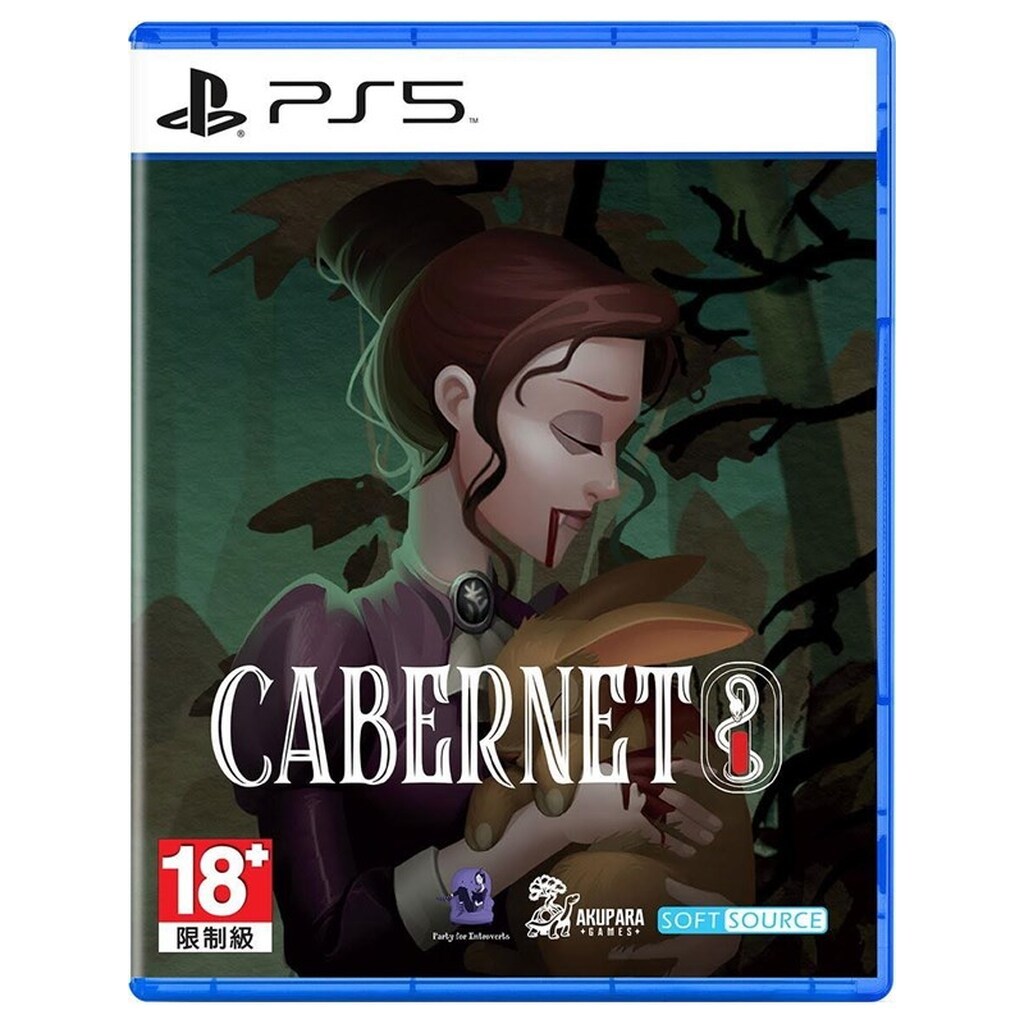Cabernet - Sony PlayStation 5 - RPG